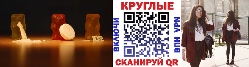 ЭКСТАЗИ louis Vuitton  наркотики  Гай 