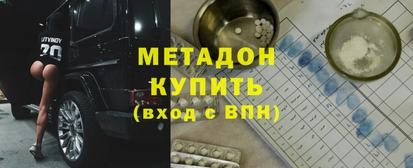 а пвп мука Балахна