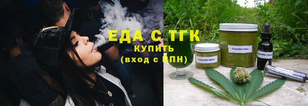 а пвп мука Балахна