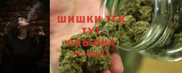 первитин Балабаново
