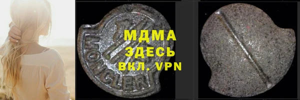 а пвп мука Балахна