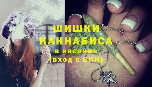 амф Баксан