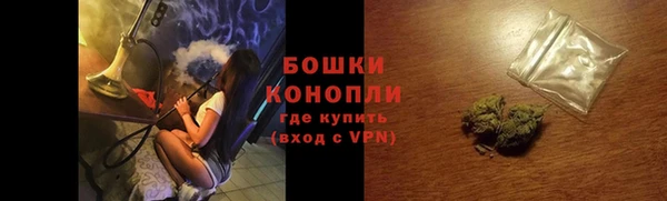 амф Баксан