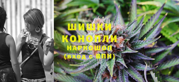 амф Баксан