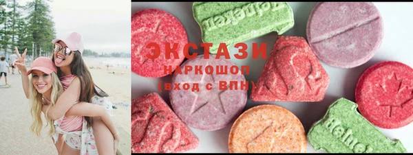 амф Баксан