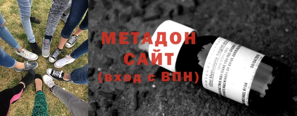 а пвп мука Балахна