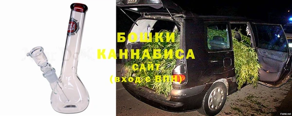 амф Баксан