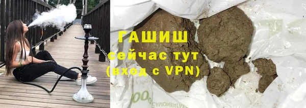 первитин Балабаново
