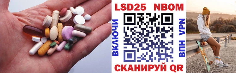 купить   mega ссылка  LSD-25 экстази ecstasy  Гай 